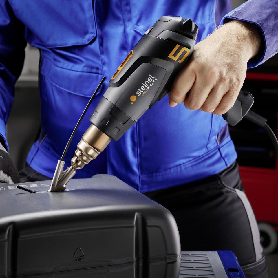 Steinel热风枪HM2320E操作应用